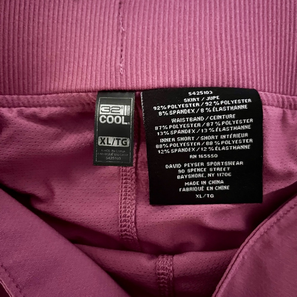 ***SOLD**** 32 Degrees Women's Skort in Rich Burgundy (sport skirt with shorts) - Picture 3 of 4